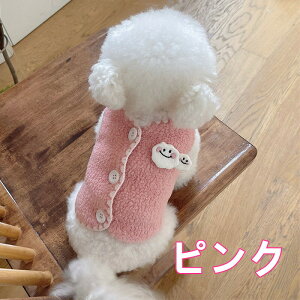  pxXg H~ 킢 m ybg hEFA ^Cv ۉ΍ łołK _炩 ۉ h fUC EȒP ~̊΍ɍœK U