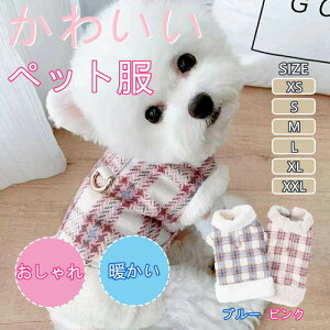  ybg 킢 p[J[ WPbg _ExXg {A  ӂӂ hR[g  ̕ ~ ybg _EWPbg hbOEFA ^ ^ t[ht