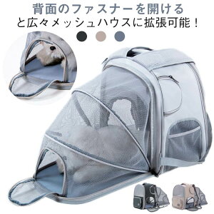 g bN ybgL[ L  ybgL[obO ybg RpNg  L[obO 3WAY L[ ܂肽 ^ ybgobO P[W ʋC y AEghAL