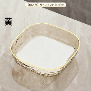 t[c{E  rO e[u  XibNM PETf F y ƒp uM ʕM َqM  ߂ 炩  ȒP v ϋv _ fUC Mtg