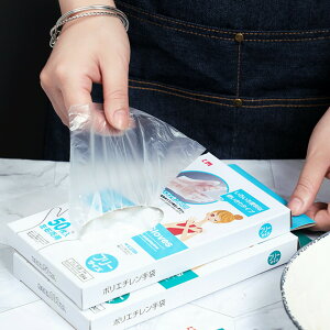 500������ �g���̂� ��� �|���G�`���� �ɂ����� 100������×5�_ �v500������ �ɔ��r�j�[����� �v���X�`�b�N��� ���� ���p �ɔ���܂��|���ɖѐ��߂� �܂Ƃߔ��� �G���{�X �Ɩ��p �g�C�� �|��