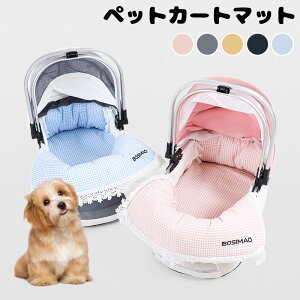 ybg J[g }bg h  L  t  ڐG⊴ ͂  ی   \ ʋC bV f K S  ~  h~ ybgpi U ֗ Jo[ NbV 