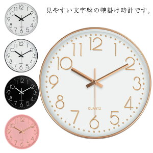 CeA |v Ǌ|v k EH[NbN dr |v É a30cm IV Vv ₷ q Q l炵 Vzj v[g