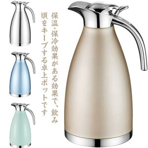 @r ۗۉ|bg |bg ^fM 2.0L XeX|bg e ₷ 􂢂₷ rO|bg R[q[T[o[  e[u|bg fM|bg eB[|bg 