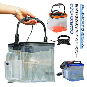  ނpobJ ނ蓹 oPc AEghA e @\ yEVA ނ ܂肽݃oPc oPc bVJo[t yڗđRz @\ Lv hЎ[ | A