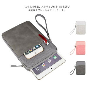 �^�u���b�g �P�[�X �C���i�[�P�[�X 7.9-10.8�C���` pad mini surface go �P�[�X �o�b�O SAMSUNG Galaxy �w�Z �X�g���b�v�t�� �Ռ��z�� �X�N�[�� �r�W�l�X �X���[�u�P�[�X