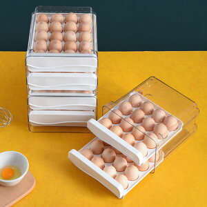 RpNg 32 o P[X  2w݌v ①ɗp  ʎq[P[X [{bNX ʎqL[ o֗ ܂P[X z_[ ςݏdˉ\ e ی