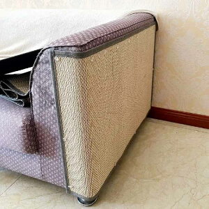 �\�t�@�[ �� �L �L���b�g�^���[ �L �ی� �\��� ���� �܌����}�b�g �\�t�@�[�J�o�[ �Ƌ�ی� �^���s�� �X�g���X���� �L�p�i �y�b�g�p