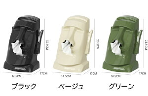 AC eBbV{bNX ABS XvO KlX^h wbhz| CeAG j[NObY  [ x[W ubN  @\ Mtg