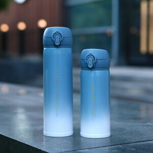 [350mL 450mL �y�ʃX�e�����X�X�N�����[�{�g�� ] �u���[�m ���� ��l ���q ������� �}�O �^���u���[ �X�e�����X �}�O�{�g�� �I�t�B�X �����` �X���� ���[�j���O �C�u�j���O �}�W�b�N�A���[ �M�t