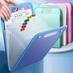 �t�@�C���P�[�X 13�|�P�b�g �o�b�O�^ a4 ���ރP�[�X ���ސ��� ���ގ��[ �d�؂� �t�@�C�����[ �t�@�C���P�[�X ���ރP�[�X �h�L�������g�P�[�X �h�� �d�� �w�Z A4 ���[�� ���� �z���_�[ �ƌv�Ǘ�