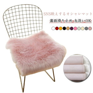 `FApbh ~ `FA}bg zc _CjO`FA g[Ή ֎q GRt@[ g tFCNt@[ CeA k [g Xc[ GRt@[  J[V[g ԍ