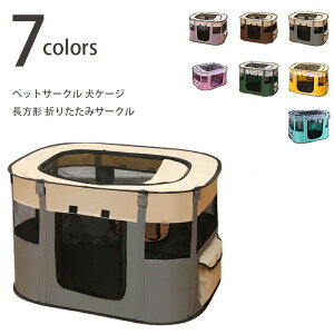 ybgT[N P[W ` ܂肽݃T[N ybg[  O t LT[N ybgP[W bVT[N L ܂݃P[W gp֗ h RpNg AEg