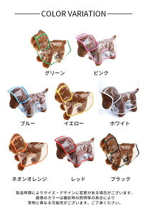  CR[g |` C|` NA  pCsOfUC ^ ^ ^ J  킢 ₷ Ȃ UObY t`uhbO R[M[ ` 