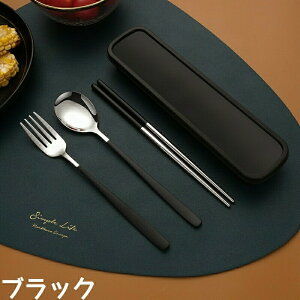  3_Zbg ٓ Jg[Zbg AEghA Lv Xv[ tH[N XeX `Zbg l gѕ֗ ʋ ʊw wpH ^ю[P[X LOi ͂ ̓ pI 