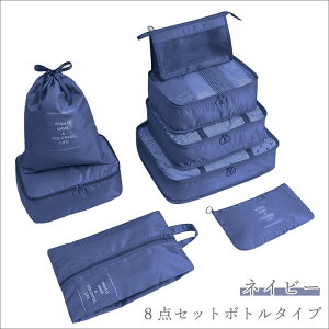 gx|[` 8_Zbg ݂艺|[` 7_Zbg s ߗ obO P[X [ sobO o ֗ sp σ|[` AWP[X ߗގ[ h bVobO XbL