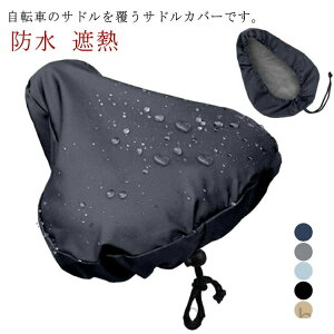 ThJo[ hJo[ ] hoJo[ ՔMJo[ CJo[ J ˓ IbNXtH[hn ȒP ^ J悯 򉻖h~ ʋ ʊw ] d] qp] n 