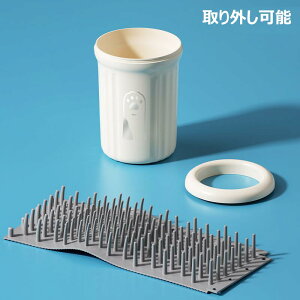 ybgp 􂢃Jbv p m[^b` ܂ PA p LpACe AjeBb畆a\h ŔGȂdg݁iELpj2Zbg O[ u[ O[