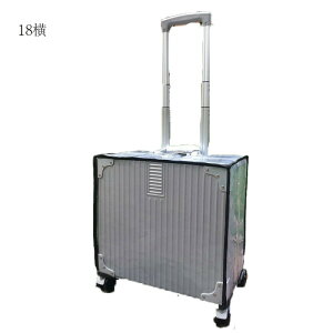 �X�[�c�P�[�X�J�o�[ ���s ���Q�b�W�J�o�[�h�� �h�� ���h�~ ���� ���E�ȒP PVC �y�� 18��