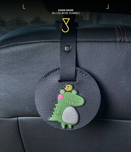 �ԗp�t�b�N �V�[�g�t�b�N �Ԃ̃n���K�[�I�[�K�i�C�U�[ �ԗ��V�[�g�o�b�N�t�b�N�z���_�[ ���u���ړI �ԗp�i ���S ���S ���킢������̓��� �� �� �A�N�Z�T���[