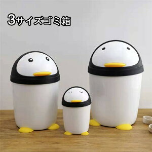 yMS~ gC ƒp oX[ Jo[t ӂt ^Lb` rO[ 킢 q Q NGCeBu  ʏ ϑ ԗp ƒp Q