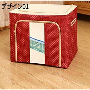 ���[�P�[�X �����{�b�N�X �o�b�O �ߗ� �z�c 50*40*36cm �Q�� �ѕz �s�D�z �܂��� ���[�{�b�N�X ��e�� �m�����[�{�b�N�X ������� ��e�ʏ������[�P�[�X �X�y�[�X�ߖ� �f�U�C�� �S������ߑ�