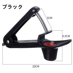 I[u   ڂ̎ `F[sb^[  TN{ `F[ t[c WÂ ˎ  Ƃ  `F[̎픲 ȒP 邾 W ^