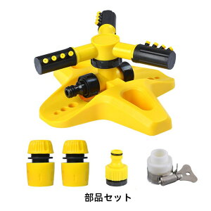 ŐXvN[ U U@ p ] 360x] Ő  px߉\ | A K[fjO 2ރXv[[h V UXNv[