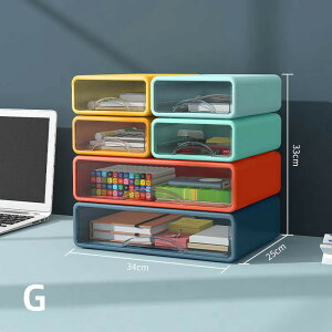 o [P[X F [{bNX vX`bN A4/A5Ή   1i 2i 3i zCg ~ e [[ ރP[X ϕi pi  ߗގ[ gݍ킹Ă 