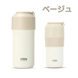 �y�b�g�{�g���z���_�[ �{�g���C���{�g�� �ۗ� �ۉ� �^��f�M �܂肽���ݎ� �n���h���t�� ������t�� �X�e�����X ���� �y�b�g�{�g