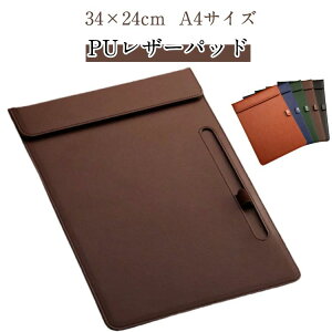 pi ItBXpi _񏑃TCp ~ A4tH_[ rWlX y Nbvpbh pbh Nbvt@C t@