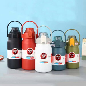 ������ 1200ml 1500ml ��e�� 1000ml ���@�r ���� 1800ml �ۉ� �A�E�g�h�A �X�|�[�c �ۗ� �y�� �ۉ��{�g�� �^���d�\�� �X�e�����X�{�g�� �X�g���[�t�� �L�b�Y ���ǂ� ��l �􂢂₷�� �}�O�{�g�� ��