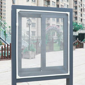 �l�b�g ���p�Ԍ� �Ԍ� DIY �}�O�l�b�g ��h�����݂� ����ւ� �Ԍ˃J�[�e�����p ���p ���R�ْf ���t���ȒP �h���� �����C �Ԍ� �҂݌� �h���l�b�g �l�b�g �\�邾�� �h���� ���h�� �� DIY ��