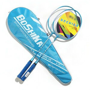 og~gPbg 2{Zbg  O lp qp SҌ g[jOp y _uPbg Vg3 [P[X  Kp y g₷ 