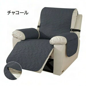  h~ F򂹂Ȃ  q ybg CeA I[V[Y 􂦂 \ NCjO`FAJo[ \t@[