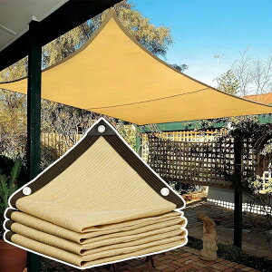 ���悯 �V�F�[�h 2x3m 3x4m 4x5m ������ �V�F�[�h �T���V�F�[�h �� �� �x�����_ �ډB�� �����x�|���G�`���� �T���V�F�[�h ���O �f�M �Ռ� �ʋC���͗ǂ� �������悯 ��t�ȒP �Ռ��V�[�g �l�ӃA��