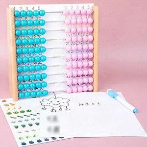 ؂̂ j̎q ؐ m S qǂ Z o[Xf[ av[g ̎q  I` 4 100ʂ΂ l ܍ j ΂ 5 mߋ  mߋ ǂ q 