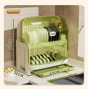 �H����[�{�b�N�X �H��I �H�� ���[ �P�[�X �䏊���؂胉�b�N ���؂�J�S �J�b�v�{�[�h �V���N �g���C�t �H�� ���u�I ��e�� �H��M �H����[ �W�t�� ���[ �P�[�X ���� �v���X�`�b�N ��l��