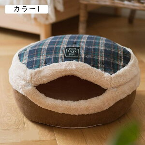 �L�n�E�X �h�[���^ �L���b�g�x�b�h �ǂ�Ă��f�U�C�� �y�b�g�x�b�h ���� �~�p ���p �ӂ�ӂ� �������� �{�E���^ ���n�E�X �y�b�g�n�E�X ���L���p �h�[���x�b�h �L���b�g�\�t�@ �y�b�g�N�b