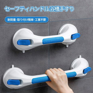 �肷�� ���͋z�� �����肷�� �H���s�v �����p �肷�� �����オ��⏕ ���S �����p �����C�p ����� �]�|�h�~