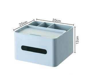 �e�B�b�V���P�[�X �����R�����b�N �����o�� ��� ���[ �P�[�X �e�B�b�V���{�b�N�X �����R�� ���[ ���ϕi���[ �������� �y������ ���@�\ 4�i���[ �{�b�N�X �d�؂���O���\