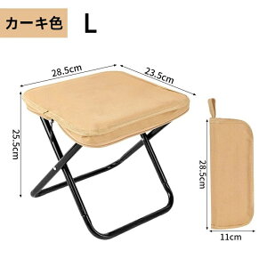 ܂肽݈֎q ܂肽݃Xc[ [\ nhobO^ ֗ y K h RpNg `FA ^ y570g |PbgTCY AEghAEsp