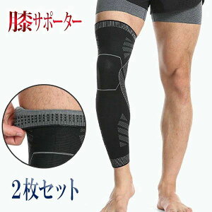 �r�T�|�[�^�[ �G �ӂ���͂� �ی� ����h�~ ������ �ނ��� �˂� �o�X�P�b�g�{�[�� �X�|�[�c �A�E�g�h�A �ʋC�� �z���� 2�� ���[����