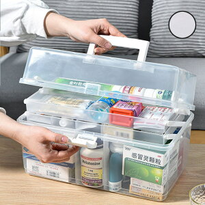 �� �~�}�� 3�i�� ��e�� ���[ �P�[�X �{�b�N�X �܂��ݎ� ������� �� ���[ ���� �� ������΂� �H�� ���� �ٖD �������� �ދ� �h�� �ƒ�p �������� ���@�\ ��������