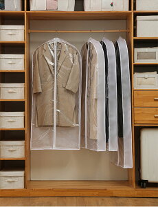 ���J�o�[ �m���J�o�[ �ߑ��J�o�[ ���� �m���_�X�g�o�b�O �s�D�z �ߗގ��[ 2���Z�b�g �h�o �h�� �_�X�g�J�o�[ �ߗގ��[�� ���� �����[�� ��e�� �ߑւ� �ߗޒ����ۊ� �ߗޕۊ� �R�[�g���[ �N