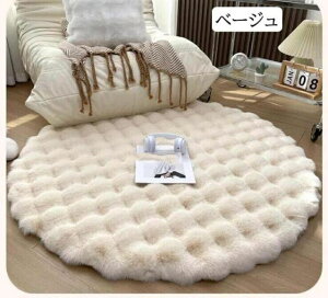 �x�r�[�}�b�g���O �J�[�y�b�g �~�`���O ���� ���O �}�b�g �v���C�}�b�g �t�F�C�N�t�@�[ �T���ӂ� ���g���� ����@�� �I�[���V�[�Y�� ���O�}�b�g �j���v���[���g �M�t�g ���r���O ����~�� 