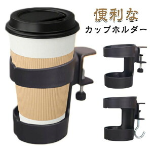 �u���b�N �h�����N�z���_�[ ���t���ȒP �H��s�v �֗��O�b�Y �� �f�X�N���[ ������� �h�����N�z���_�[ �w�b�h�z���n���K�[ �f�X�N�p �ȃX�y�[�X �I�t�B�X�p�i ��ƌ����A�b�v ���[�O�b