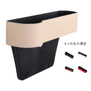 {bNhNz_[ ԍڌ  TCh[ Jbvz_[ [{bNX [{bNX {bNX ԗp X}zz_[ ԗp R\[ ԗpi Ԏ[  @\ ԗp 