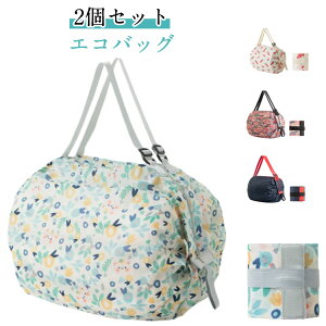 t@Xi[ GRobO Rrj GRobO `bNt lC Cɏ߂ 2Zbg | X[p  ܂肽 e Mtg v[g y h ecobag ȒP RpNg 