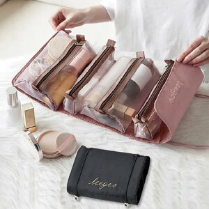 ���[ �݂艺�� �Z�b�g 4in1 ���C�N�|�[�` �R�X���|�[�` ���σ|�[�` �@�\�I ��e�� �d�؂� ���ϕi���[ ���ʗp�� ���C�N���� ���f�B�[�X ���s �g���x�� �|�[�` ���킢�� �傫�� ������� �o�b�O